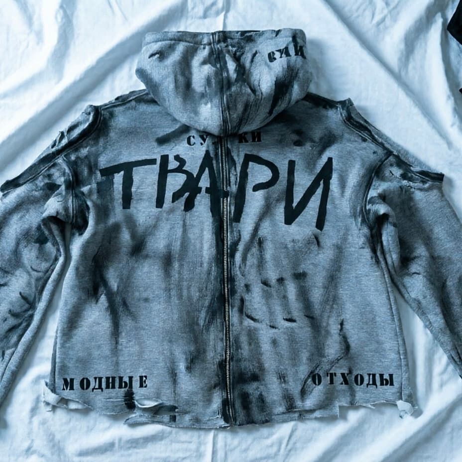 TVAR HOODIE // BLACK